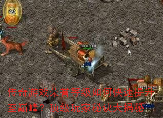 ������Ϸ�����ȼ���ο����������۷壿��������ؾ������