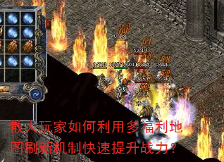 ɢ�����������öร����ͼˢ�»��ƿ�������ս����