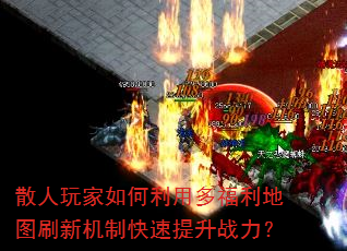 ɢ�����������öร����ͼˢ�»��ƿ�������ս����