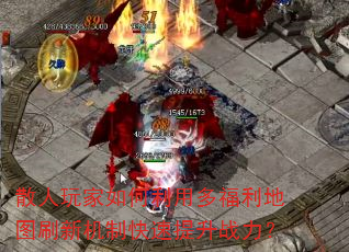 ɢ�����������öร����ͼˢ�»��ƿ�������ս����
