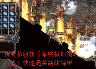 ����˽��նǧ���ռ���ͼ��ôȥ������ͨ��·�߽���