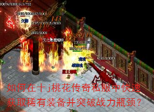 �����ʮj�һ�����˽���п��ٻ�ȡϡ��װ����ͻ��ս��ƿ����