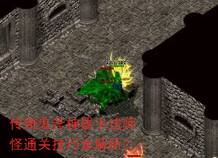 ���������������ʦ��ͨ�ؼ���ȫ������