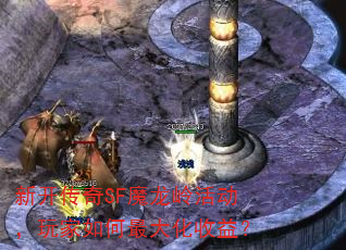 �¿�����SFħ������������������棿