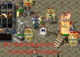 �¿�����SFħ������������������棿