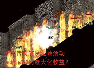 �¿�����SFħ������������������棿