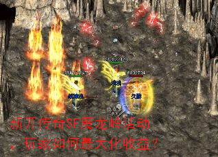 �¿�����SFħ������������������棿