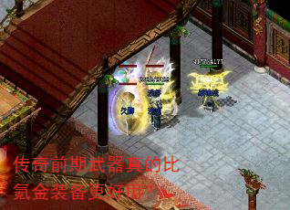 ����ǰ��������ı�봽�װ�������ã�