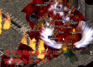 ����ǰ��������ı�봽�װ�������ã�