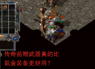 ����ǰ��������ı�봽�װ�������ã�