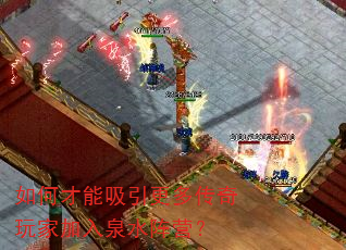 ��β����������ഫ����Ҽ���Ȫˮ��Ӫ��