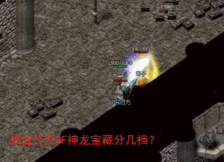 ��Ѫ����SF�������طּ�����