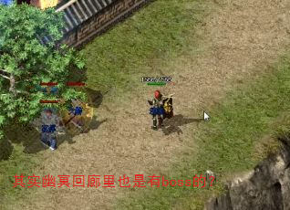 ��ʵ��ڤ������Ҳ����boss�ģ�