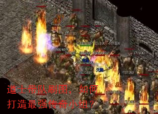 ��ʿ����ˢͼ����δ�����ǿ����С�飿