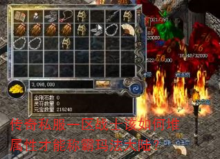 ����˽��һ��սʿ����ζ����Բ��ܳư��귨��½��