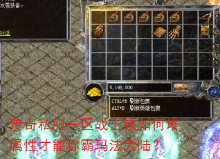 ����˽��һ��սʿ����ζ����Բ��ܳư��귨��½��