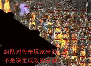 ��ӶԴ��������˵���ǲ��Ǿ����ɰܵĹؼ���