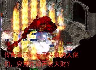����˽����ÿ��һ��Ĵ����ǣ���������������ƣ�