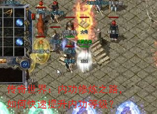 �������磺�ڹ�����֮·����ο��������ڹ��ȼ���
