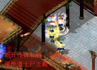 �¿�����˽����Ϊ�α�ص�ʿʬ���