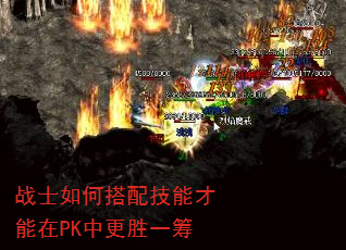 սʿ��δ��似�ܲ�����PK�и�ʤһ��