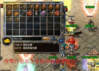 �����лṥɳ��ʤ���ؼ�����Щ��
