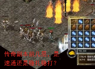 ���渱��ǰ���㣬����ͨ���������ȴ�