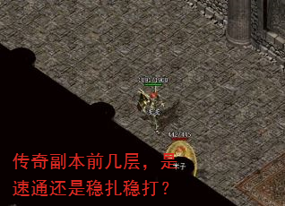 ���渱��ǰ���㣬����ͨ���������ȴ�