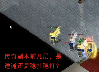 ���渱��ǰ���㣬����ͨ���������ȴ�