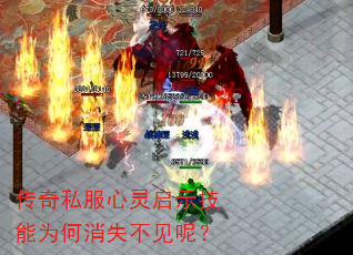 ����˽��������ʾ����Ϊ����ʧ�����أ�