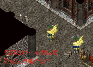 ���淨ʦ��ǰ�ڼ��������ȵ��ĸ��ã�