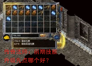���淨ʦ��ǰ�ڼ��������ȵ��ĸ��ã�