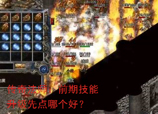 ���淨ʦ��ǰ�ڼ��������ȵ��ĸ��ã�