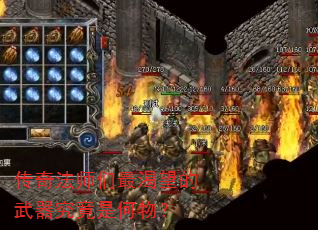 ���淨ʦ������������������Ǻ��