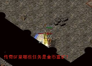 ����SF����Щ�����ǽ�Ҹ���