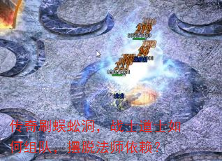 ����ˢ��򼶴��սʿ��ʿ�����ӣ����ѷ�ʦ������