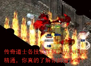 �����ʿ��������⣺�����ŵ���ͨ��������˽���ĵ�ʿ��