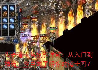 �����ʿ��������⣺�����ŵ���ͨ��������˽���ĵ�ʿ��