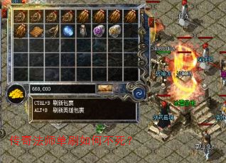 ���淨ʦ��ˢ��β�����