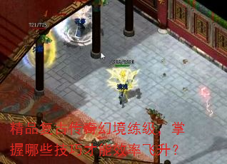 ��Ʒ���Ŵ���þ�������������Щ���ɲ���Ч�ʷ�����