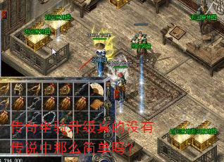 ���������������û�д�˵����ô����