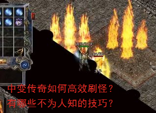 �б䴫����θ�Чˢ�֣�����Щ��Ϊ��֪�ļ��ɣ�
