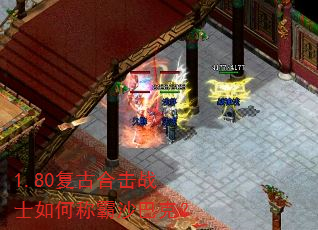 1.80���źϻ�սʿ��γư�ɳ�Ϳˣ�