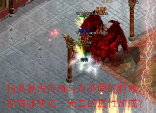 ��Ʒ���Ŵ������ڲ�ͬ���ؽ䣬������Щ��һ�޶������Լӳɣ�