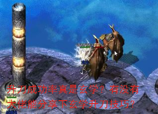�����ɹ���������ѧ����û�д����ܷ�������ѧ�������ɣ�