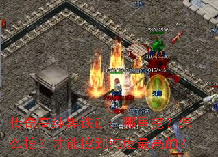 ����ߴ������������ڣ���ô�ڣ������ڵ�������ߵģ�