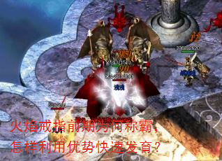 �����ָǰ��Ϊ�γưԣ������������ƿ��ٷ�����
