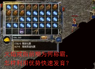�����ָǰ��Ϊ�γưԣ������������ƿ��ٷ�����