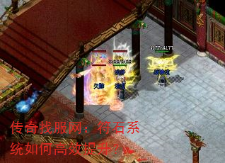 �����ҷ�������ʯϵͳ��θ�Ч������