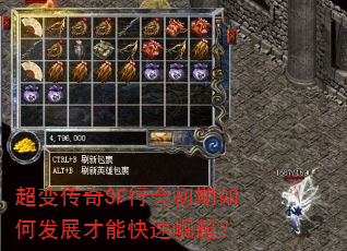 ���䴫��SF�л������η�չ���ܿ�������